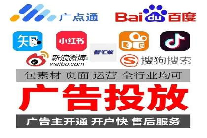 专业SEM托管：成功提升广告效果的案例分析